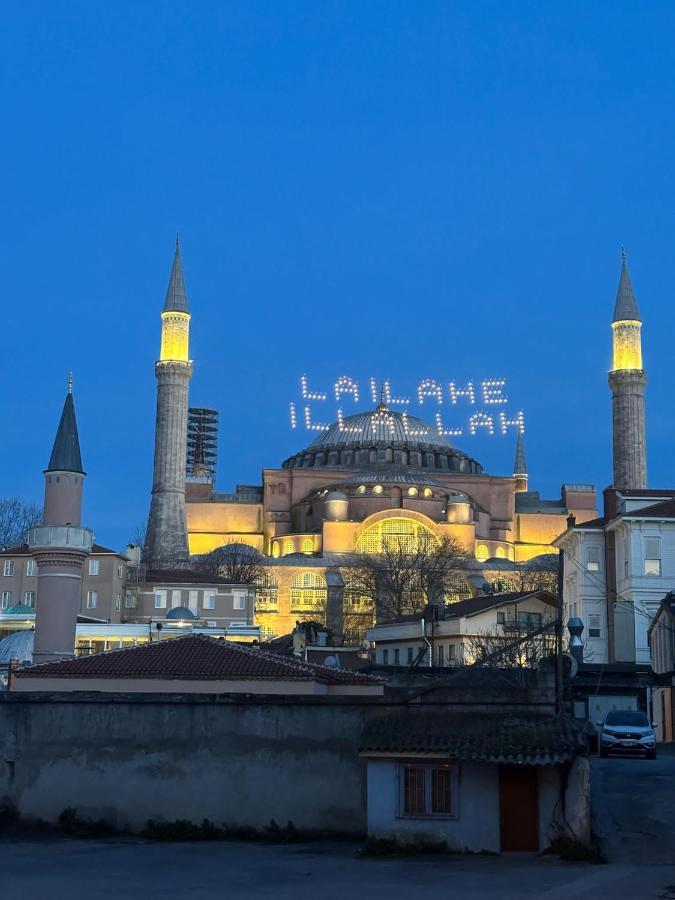 Anadolu Couette-café Istambul