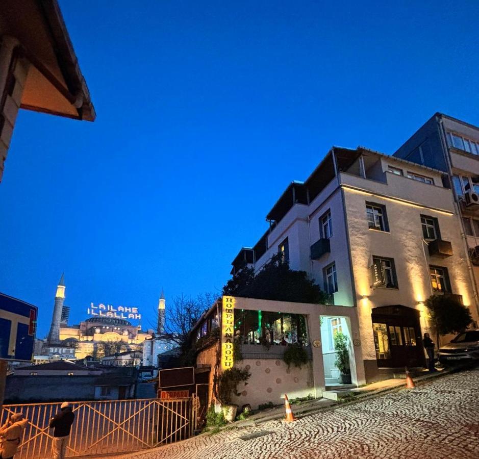 Couette-café Anadolu 3*